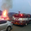 정월농산 이미지