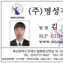 한성시티빌 이미지