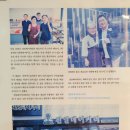 천일베이커리