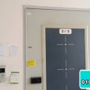 용소3길 이미지