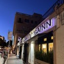 호텔 가인 | 로마 테르미니역 맛집 한식당 가인 GAINN 메뉴 후기