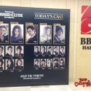 보니엔클라이드 이미지