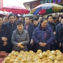 정서진중앙시장 이미지