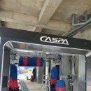 효천주유소 이미지