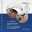 이엠(EM)메디칼 이미지