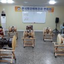 우리인재교육원 이미지