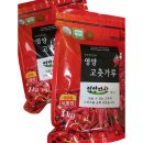 다산식품 이미지