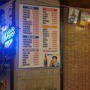 도깨비통닭 - 수원시 권선구 구운로86번길 2 | 도깨비통닭