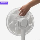 퓨어플러스 | 스테나 퓨어팬 플러스 후기 아기 있는 집 소음 단점 솔직하게 (최저가 15만원대)