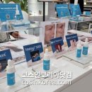 코스모코리아 이미지