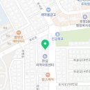 피자꾼춘천점 이미지