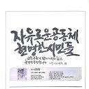 가양로-1 이미지