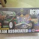RC10 89 Stealth Car Masami Edition [미개봉] 팝니다 이미지