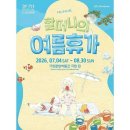 씨씨상점