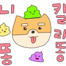 포포인츠바이쉐라톤호텔명동 이미지