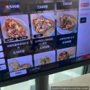 오송도송음식문화특화거리 | [인천]구송도 피자 파스타 모두 맛있는 브런치 맛집 앨리스피맥 인천동춘점