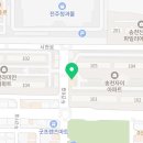제이국악학원