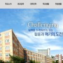 용문의원 이미지