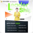 구미대로 30길 이미지