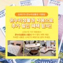 국제식탁 이미지