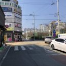 방천축산