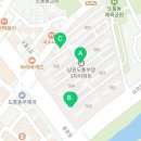 부영5차아파트경로당 이미지