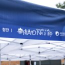 (주)디자인니즈에이전시