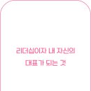 해솔중학교 이미지