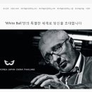 (주) 디지지에스 코리아 - 하남시 | (주) 디지지에스 코리아
