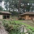 화전민촌 이미지