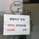 모랫말로L 네이버블로그