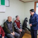 방현경로당 이미지