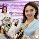 영계축산 뉴스1