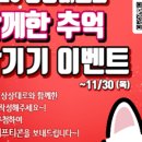 상상갤러리카페