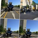 남양익스프레스 - 10727 | 예상치 못했던 편안함, 화성 포장이사 대박익스프레스로 완성한 이사 이야기
