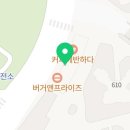 세븐일레븐 대방점 이미지