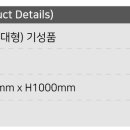에스케이안전용품