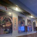 깡우동 - 김포시 김포한강9로75번길 180 | 깡우동