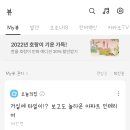 더팔레뜨