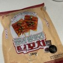 풍년방앗간 이미지