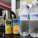 발리모텔 이미지