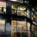 어린이대공원역 이미지