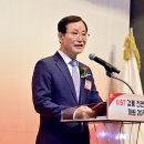 한국천연물연구소 이미지
