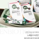 위례성대로 10길(입구) | 서울 올림픽공원 맛집 추천