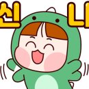 본간짬뽕 이미지