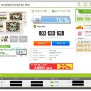 CW-0066-01 이미지