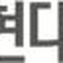 가경효성A 이미지