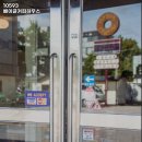 수원-1216 | 수원시 권선구 권선동 맛집 10593 베이글커피하우스 리뷰추천메뉴가격주차영업시간