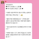 자유로스테이 이미지
