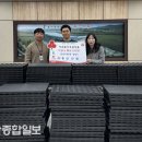 (주)동신산업  (주)동신 이미지